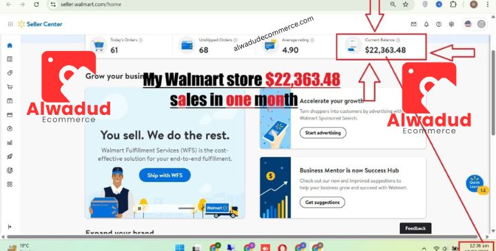 Alwadud Ecommerce