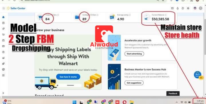 Alwadud Ecommerce
